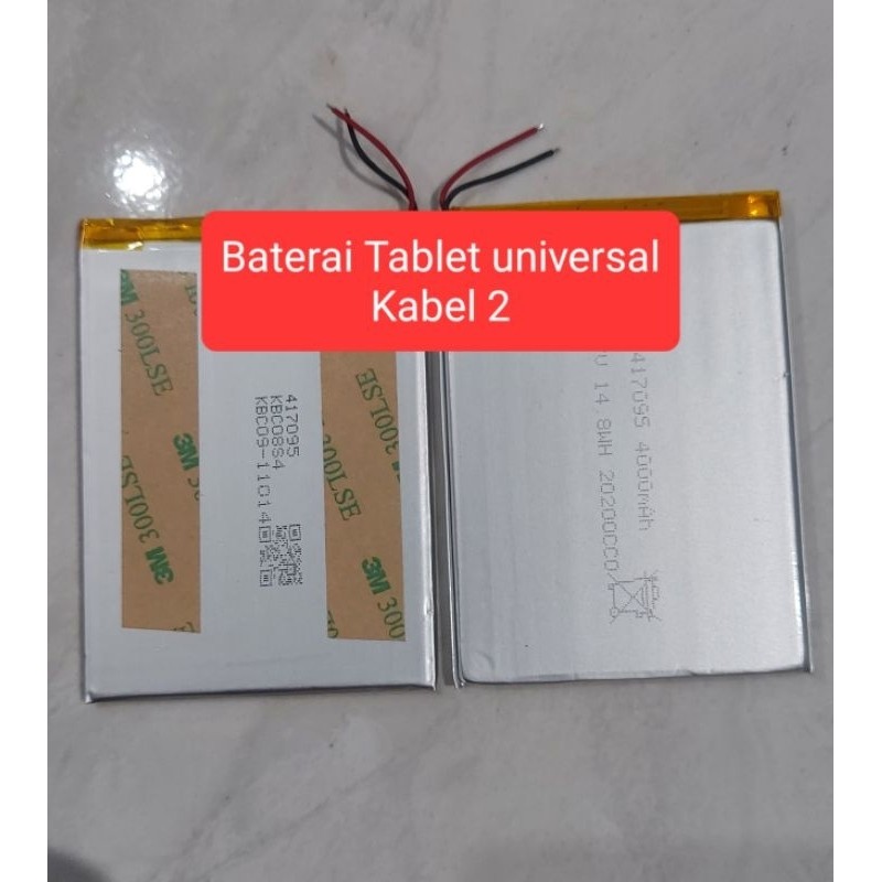 Baterai amiyo A10 amiyo A10 plus amiyo A15 anak