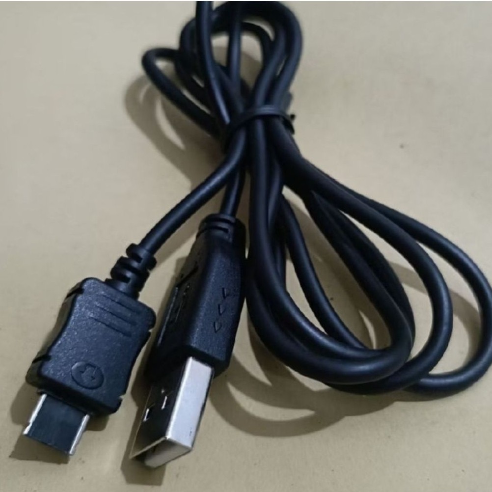 KABEL CHARGER/KABEL CHAS/KABEL CAS NEXIAN G700 HP CHINA JACK LEBAR