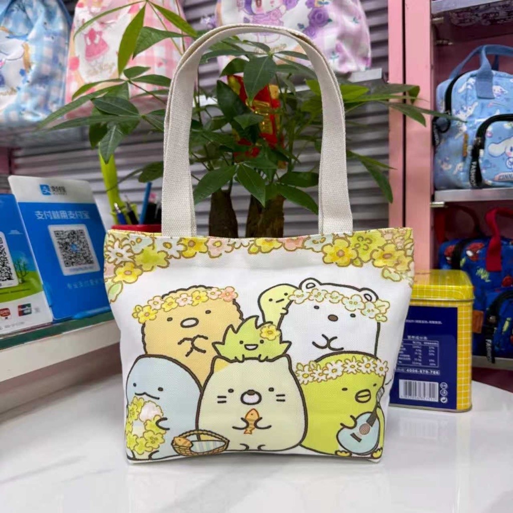 Tas Bekal Kanvas Sumiko Gurashi Full Print Colour / Tas Tangan Tenteng Multifungsi