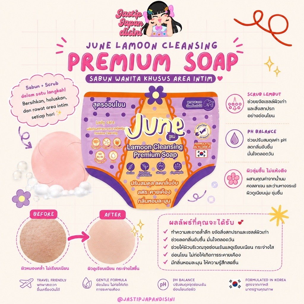 JUNE LAMOON CLEANSING PREMIUM SOAP