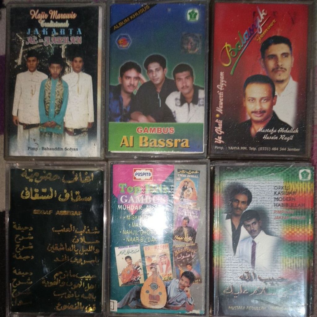 kaset pita gambus