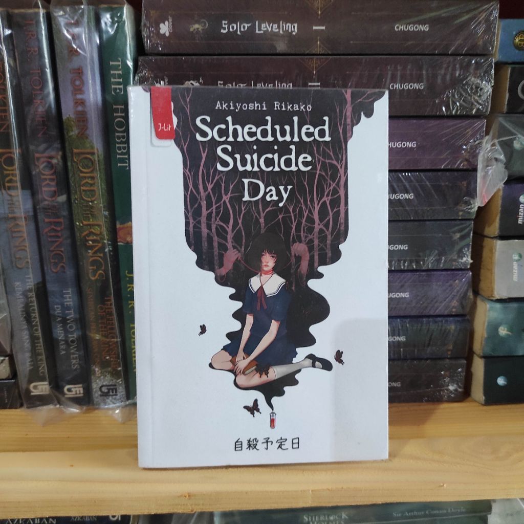 Preloved Schedule Suicide Day - Akiyoshi Rikako