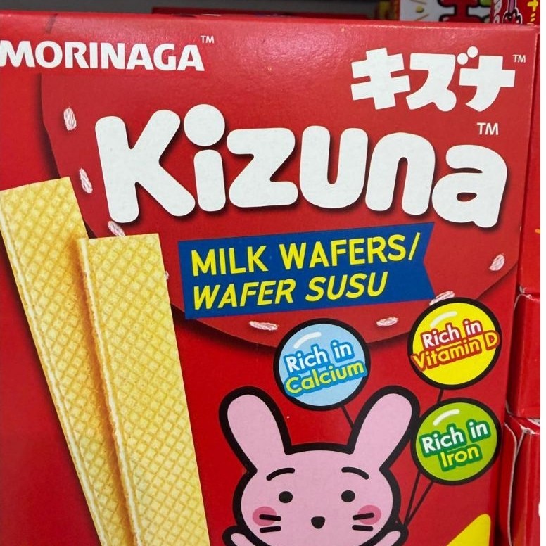MORINAGA KIZUNA MILK WAFER. MORINAGA MILK BISCUITS. MORINAGA BISCUITS. MORINAGA BISKUIT. MORINAGA WA