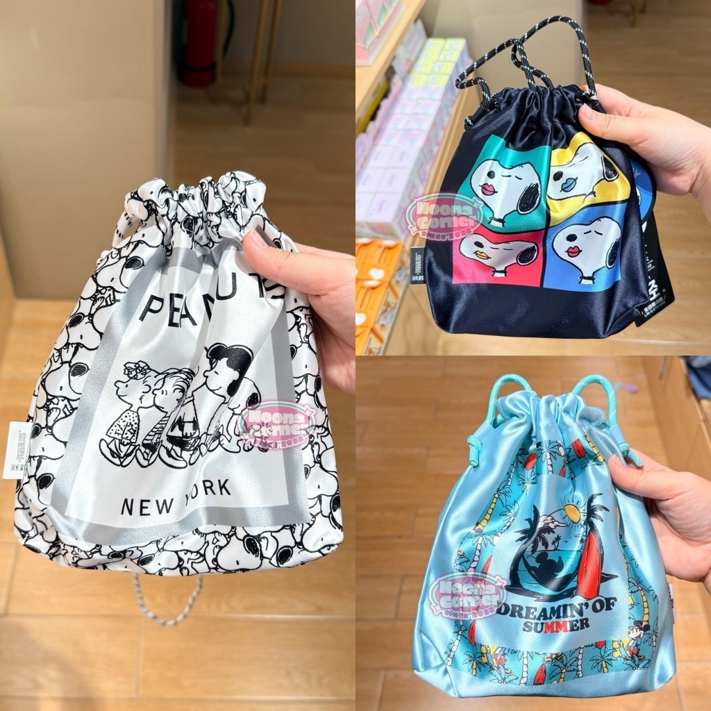 NEW ‼️ Tas Serut / Mini Drawstring Pouch Silk Peanuts Snoopy & Mickey Mouse Collection (Snoopy White