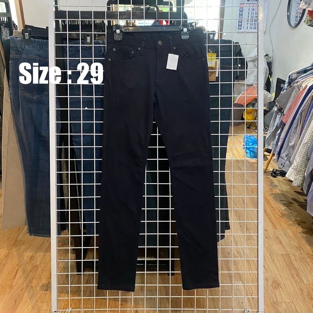 Gu Stretch Jeans Pants #Ch2682