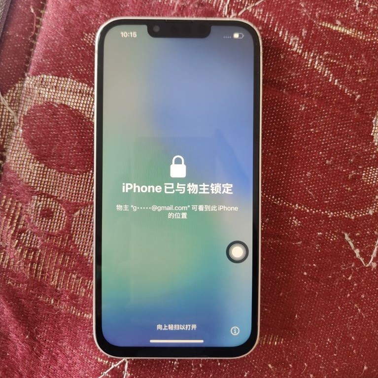 iPhone 13/128 lock iCloud, unit only ibox