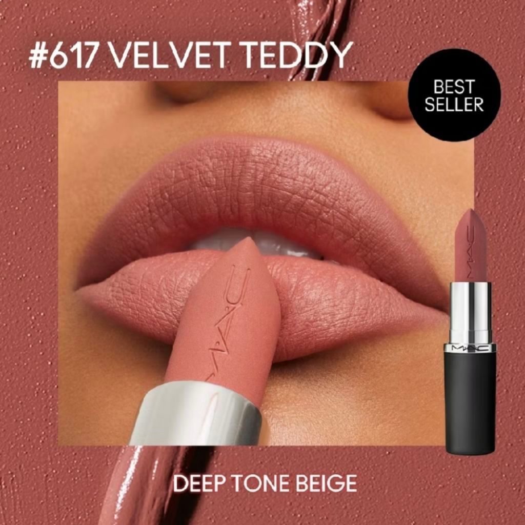 Lipstick MAC 617 Velvet Teddy MACXIMAL Silky Matte Lipstick