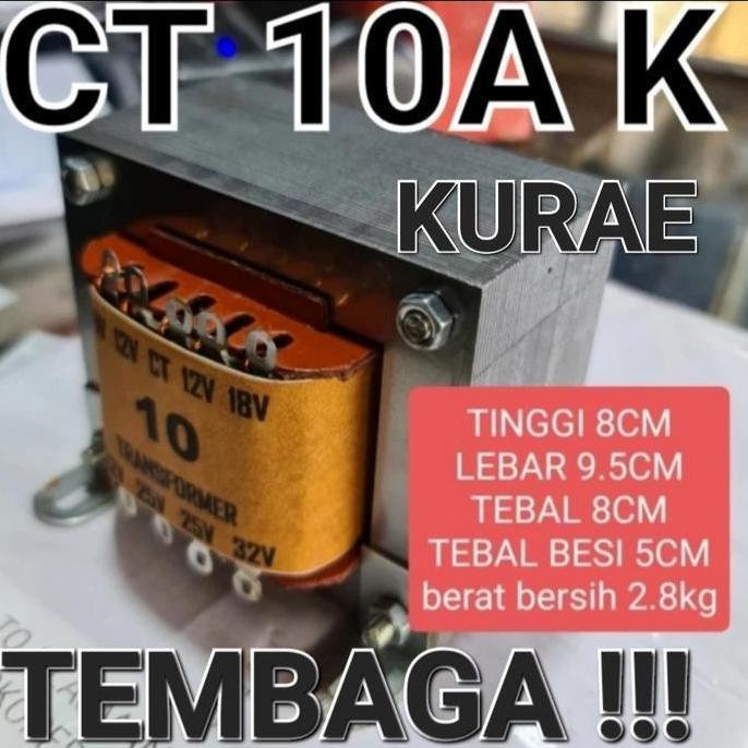 ( 10A CT K  ( TRAVO TRAFO ADAPTOR PSU 10A 10 A KURAE SEJENIS BELL PROTON KING ERA OK TRANSFORMATOR B
