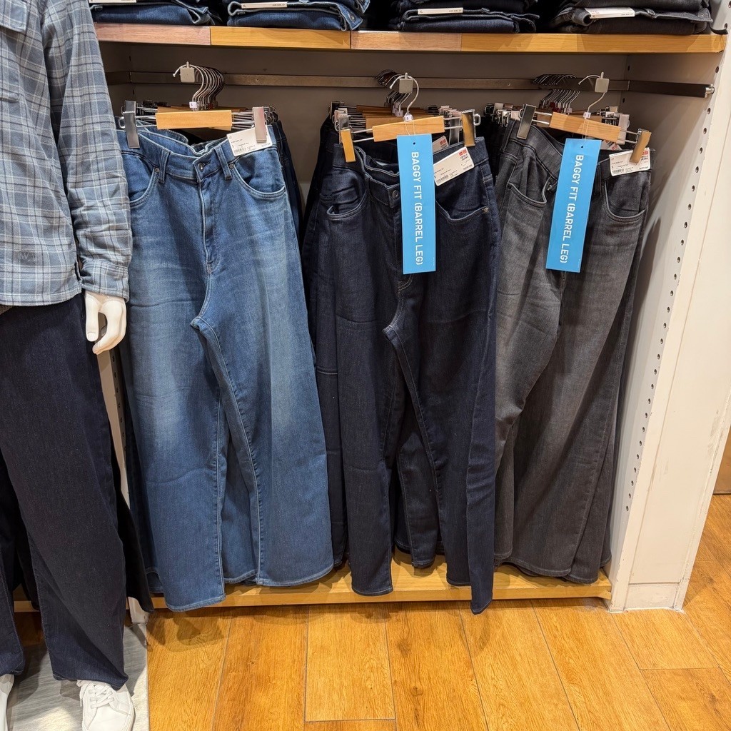 Celana jeans barel EZY cowok uniqlo