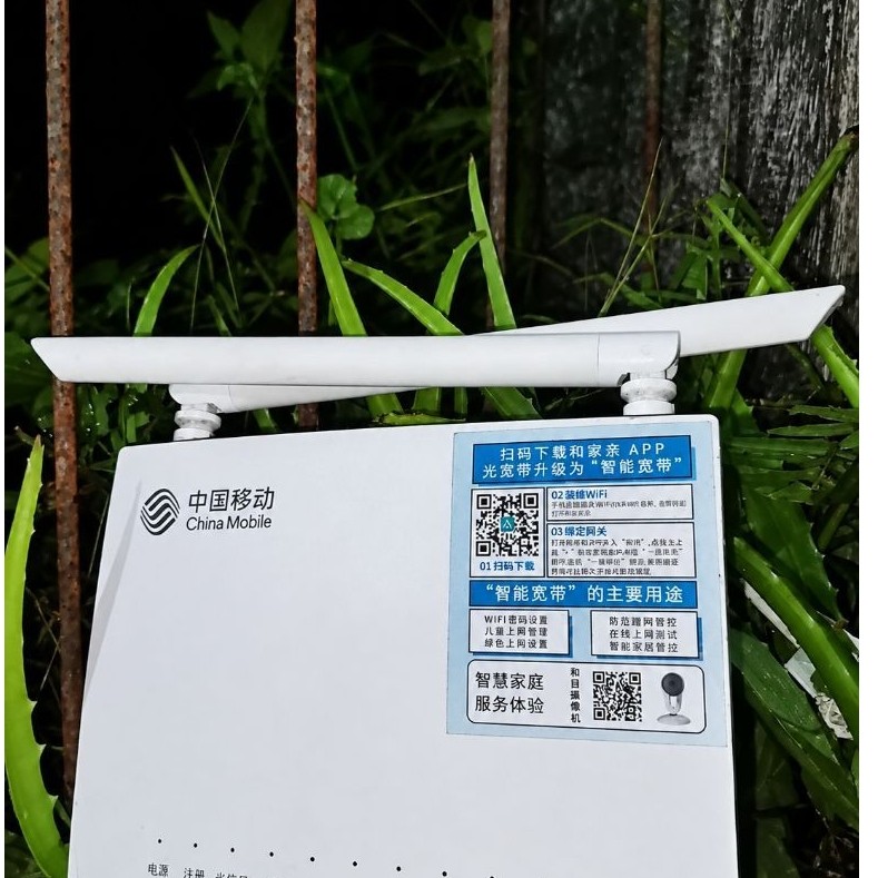modem router wifi bekas GM220-S OLT