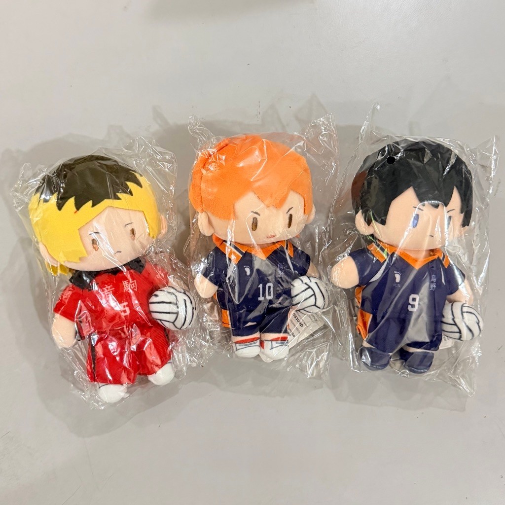 Haikyuu GuGuGu Stretchable Plush - Boneka Haikyuu Bola Tarik
