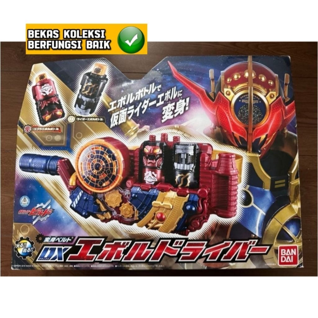Dx Belt Kamen Rider Build Evolt Driver