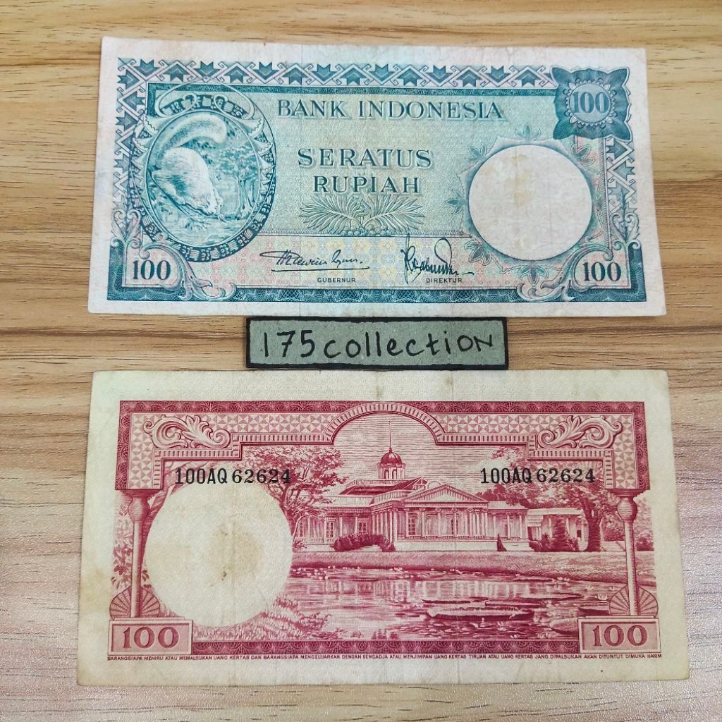 Uang Kertas Kuno 100 Rupiah Seri Hewan Tahun 1957 – Tupai