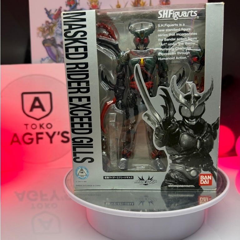 SHF Kamen Rider Exceed Gills - Original