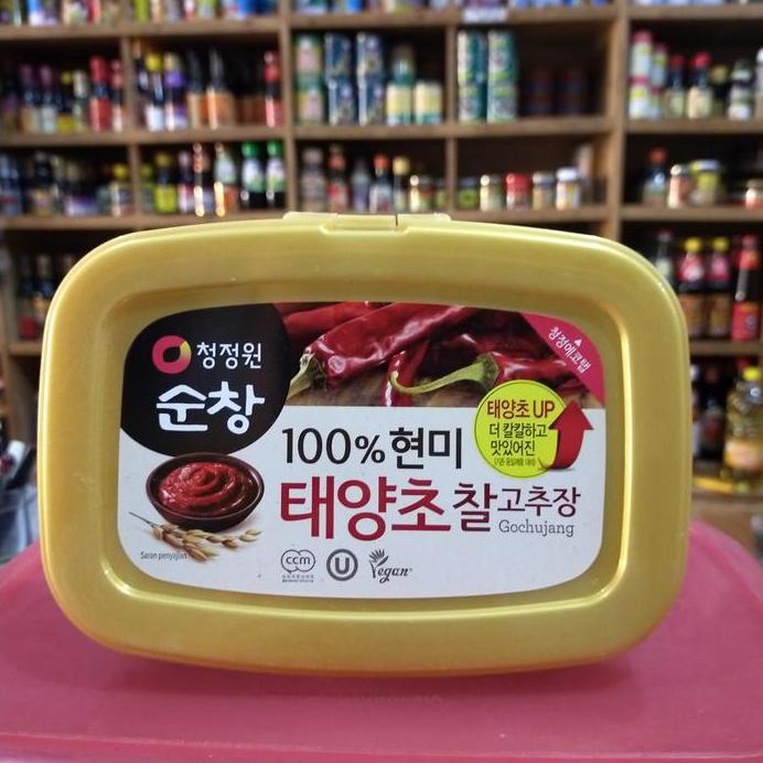 Ready Daesang/ Chung Jung One Gochujang/ Hot Pepper Sauce 1kg HALAL