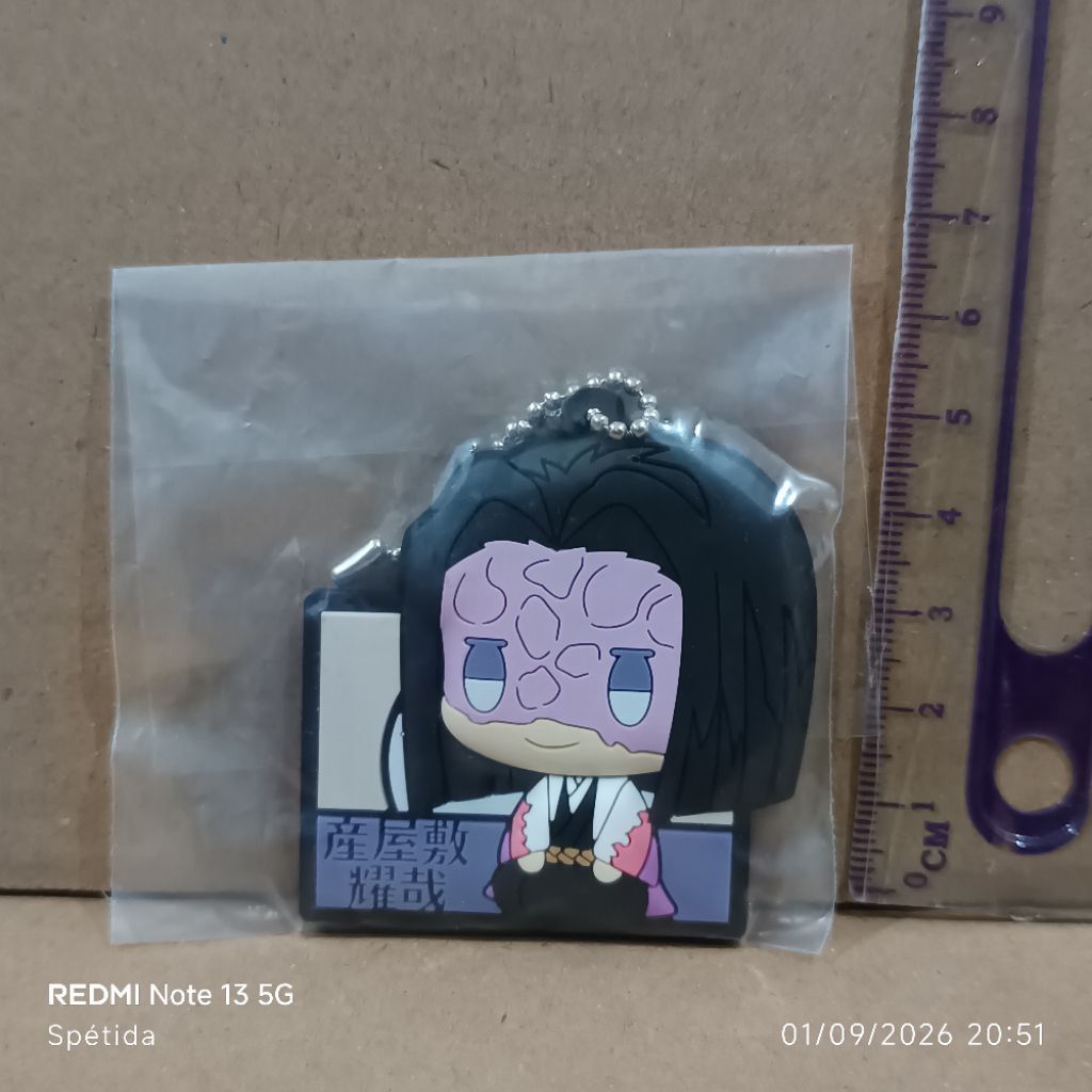 Demon Slayer: Kimetsu no Yaiba Chokonokko Ubuyashiki Kagaya