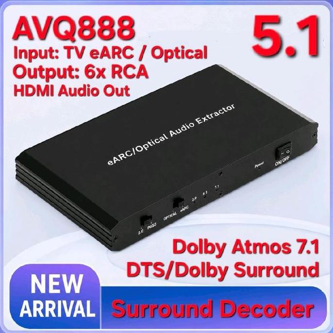 AVPRO AVQ888 SURROUND DECODER 5.1CH (OPTICAL) 7.1CH HDMI DOLBY ATMOS SURROUND DECODER SURROUND AC3 I