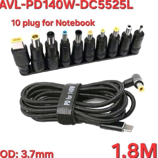 AVPRO AVL-PD140W-DC TYPE-C (PD) TO DC CABLE FOR CHARGING 140W PROX