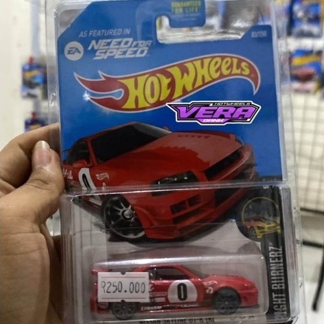 Hotwheels Nissan Skyline R34