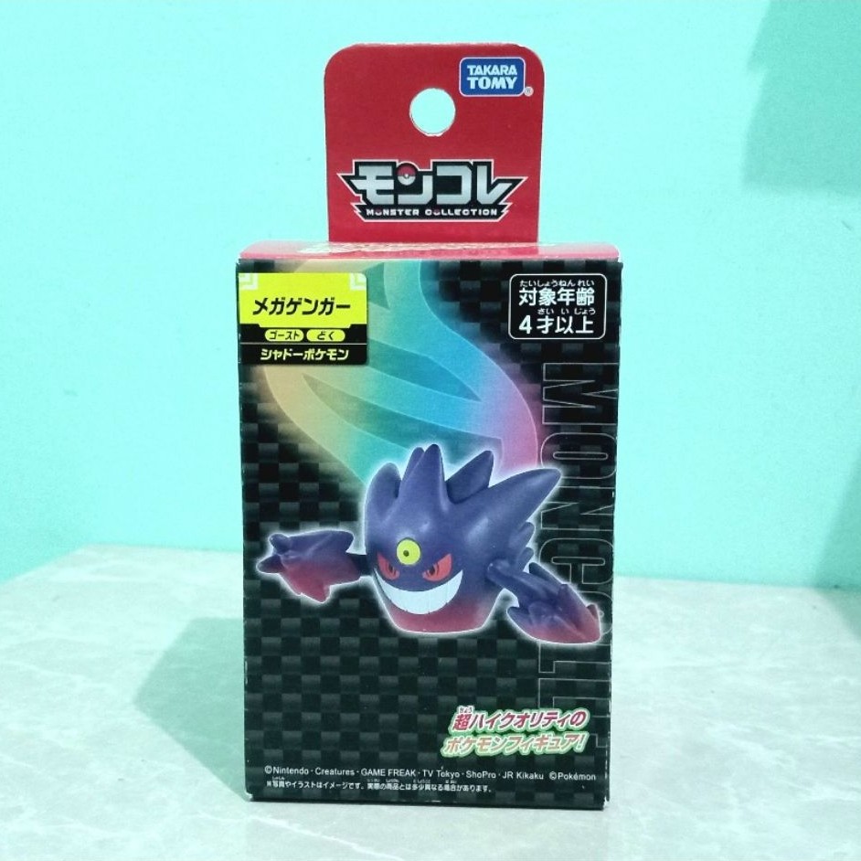 Pokemon Moncolle Mega Gengar - Takara Tomy Figure