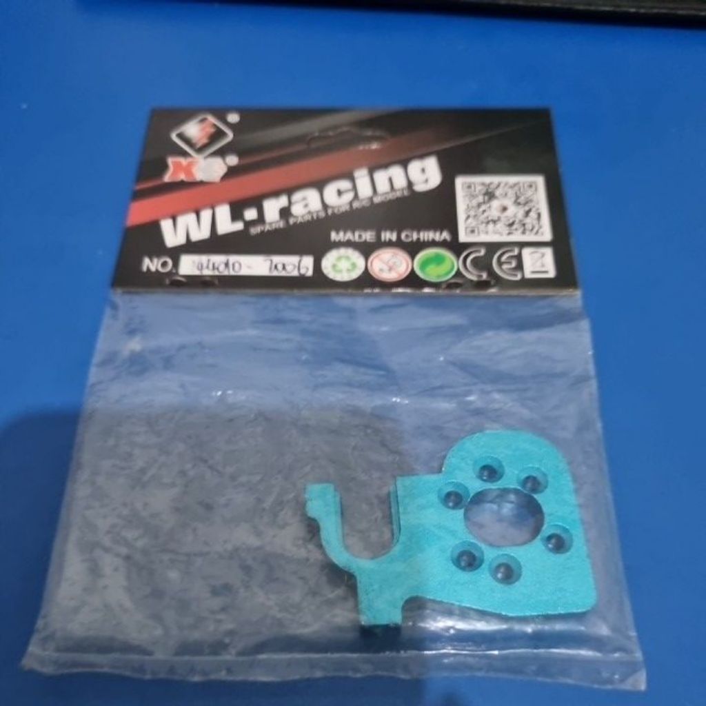 wltoys wl 124017  V2 buggy mounting motor. rc car hobby series