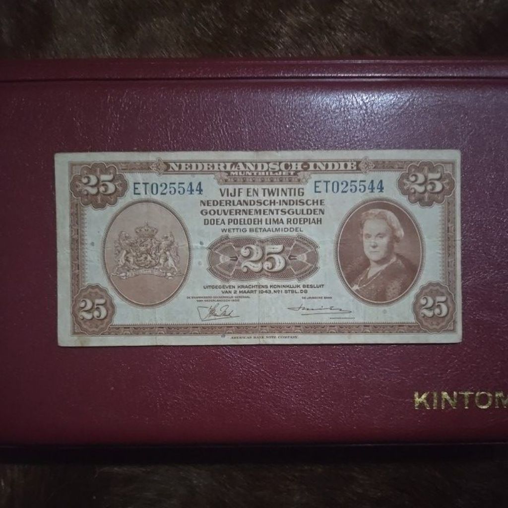 Oeang Koe Now 25 Roepiah / 25 Gulden Seri NICA Tahun 1943