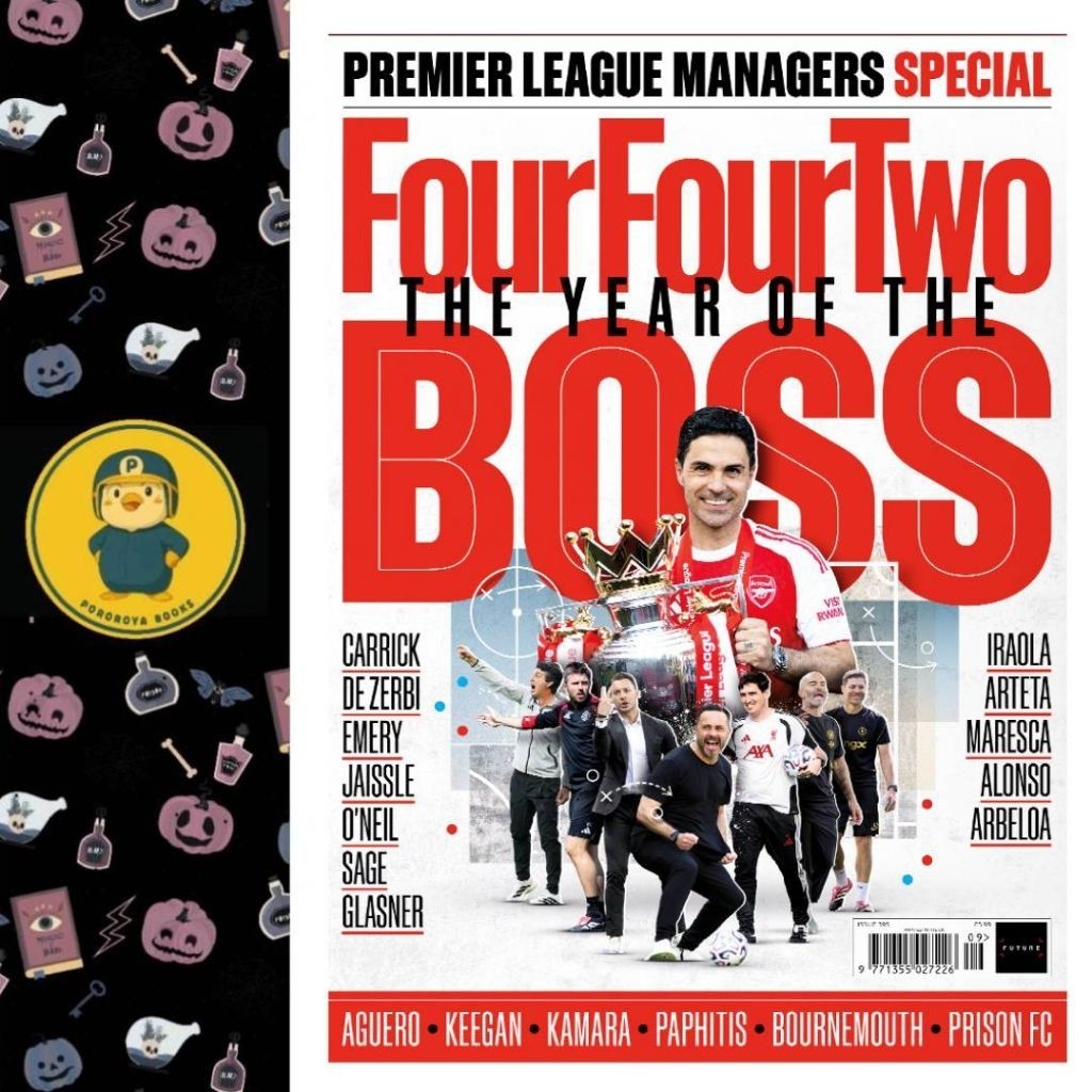 100% ORI Majalah FOUR FOUR TWO September 2026 (New, English) Four Four Two Magazine Fourfourtwo Arse