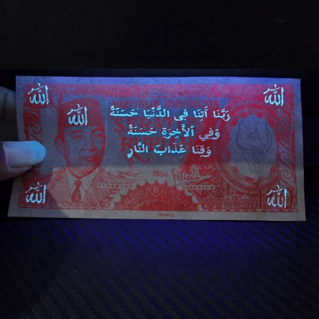 Uang Uka-Uka 100 Rupiah Tahun 1954 Soekarno