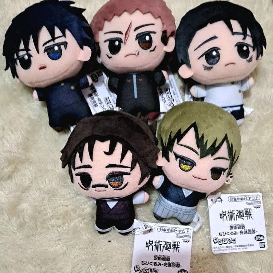 Official Chibigurumi Jujutsu Kaisen JJK Yuji Megumi Yuta Choso Naoya