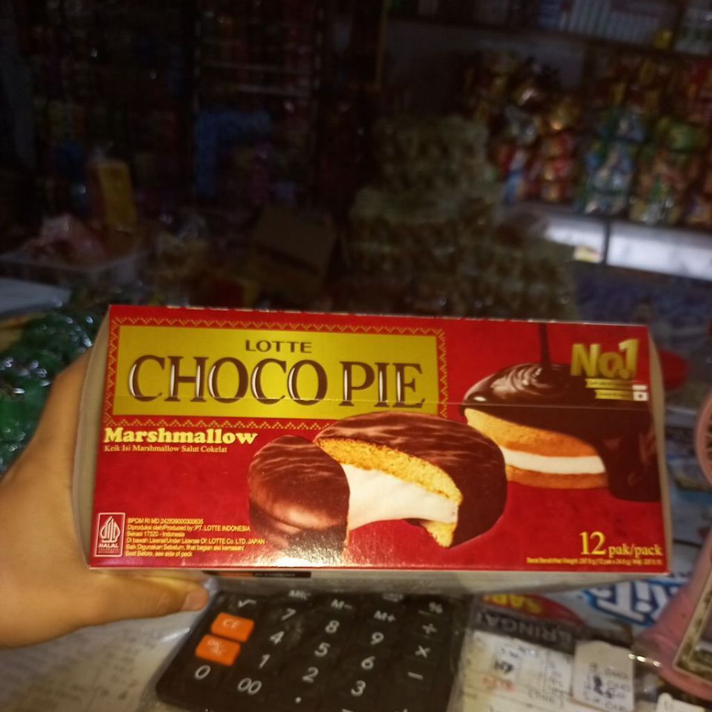 choco pie