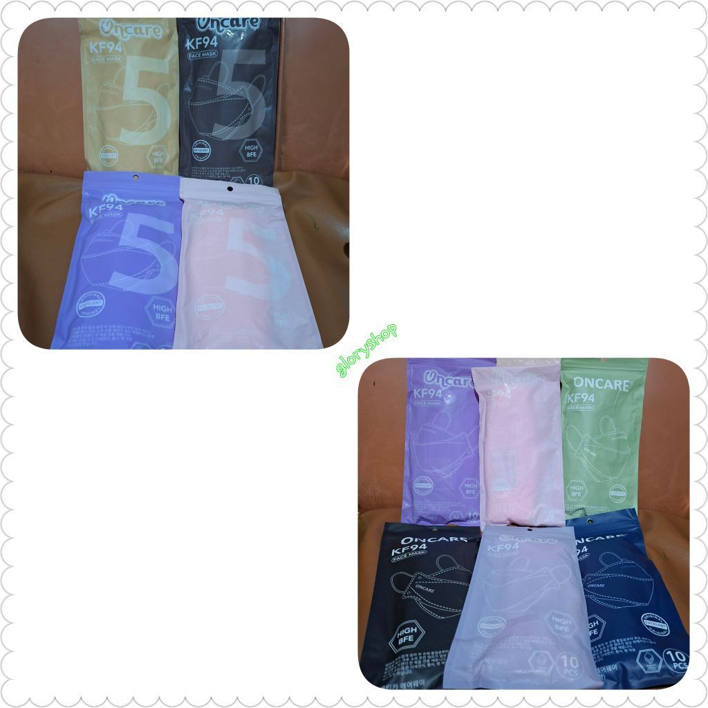 Masker Oncare KF94 dewasa/masker oncare/masker KF94