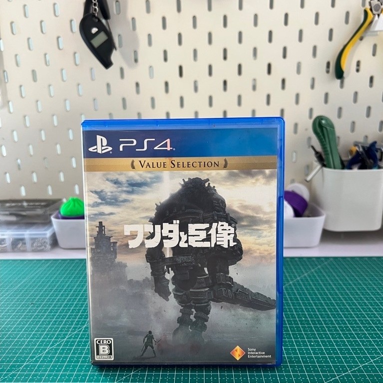 PS4 SHADOW OF THE COLOSSUS (JPN)