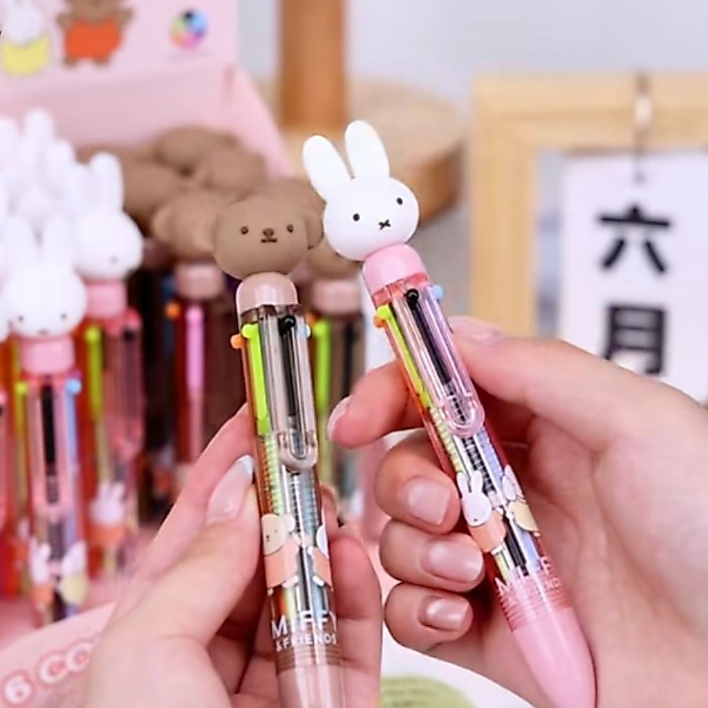 M&G Miffy Stationery | Miffy Merch | Miffy Pen | Miffy Pencil | Miffy Book | Miffy Notebook | Miffy 