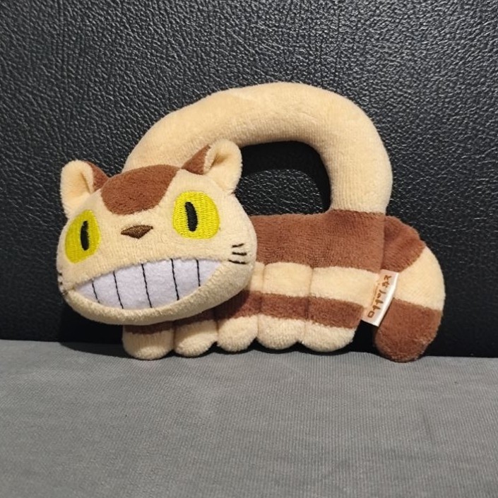 Plush Catbus Shaking Bell Sun Arrow