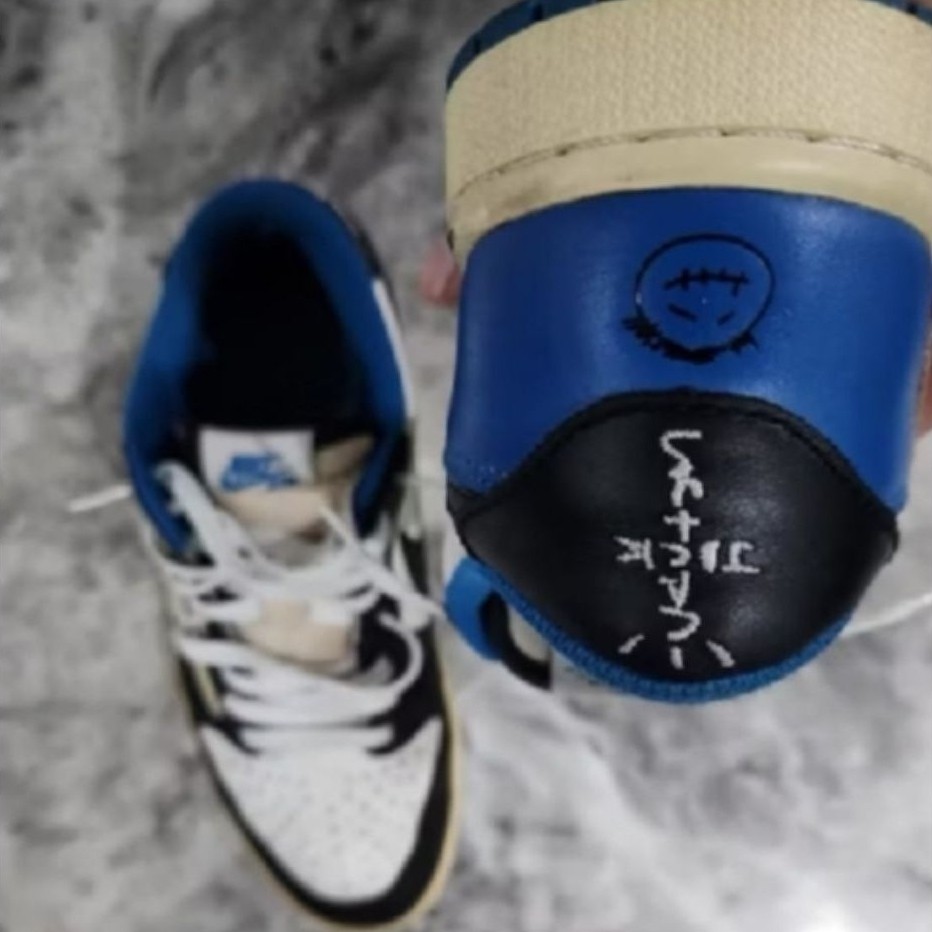 Nike Travis Scott Fragment,Siza 41(26cm). Second, Good Condition.