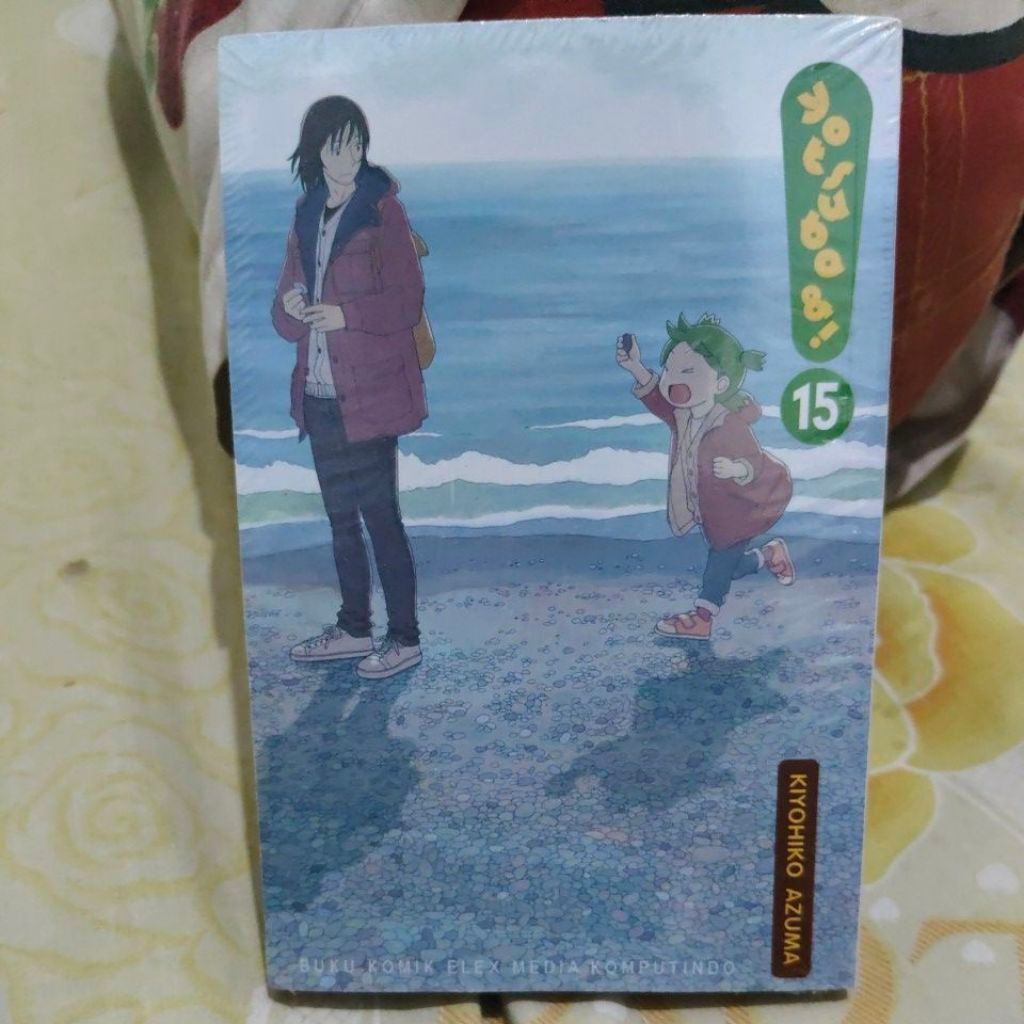 Komik Yotsuba 15 Segel