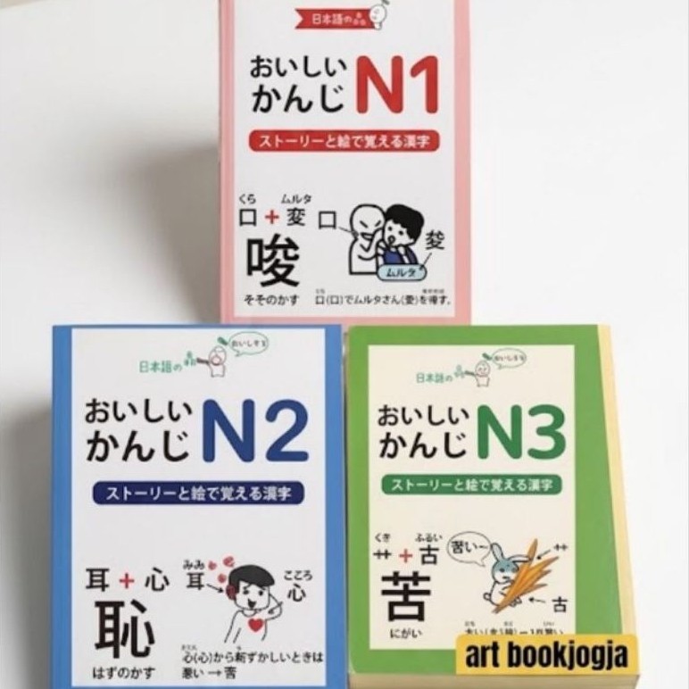 Oishii kanji N1 N2 N3 - bahasa jepang