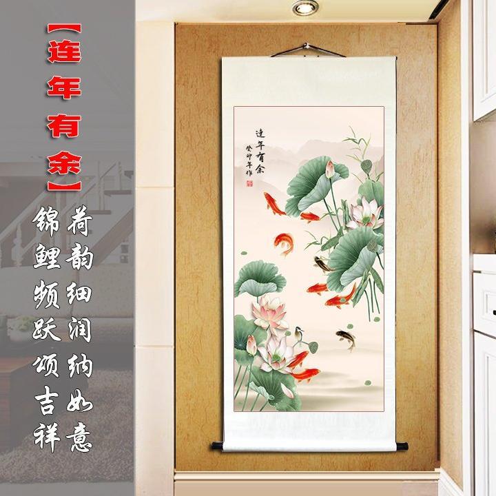 Lukisan gulung Gantung. gambar ikan koi, burung dan bunga peony pajangan   fengshui 165x70CM LG248