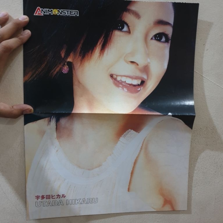 Poster Official Animonster Utada Hikaru MINI POSTER