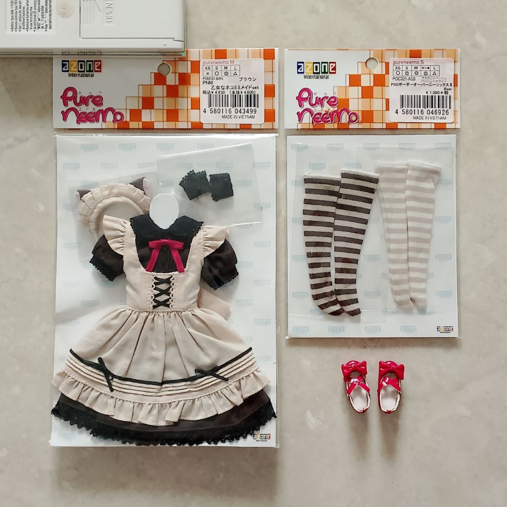 Azone Nekomimi Maid Set(Brown)