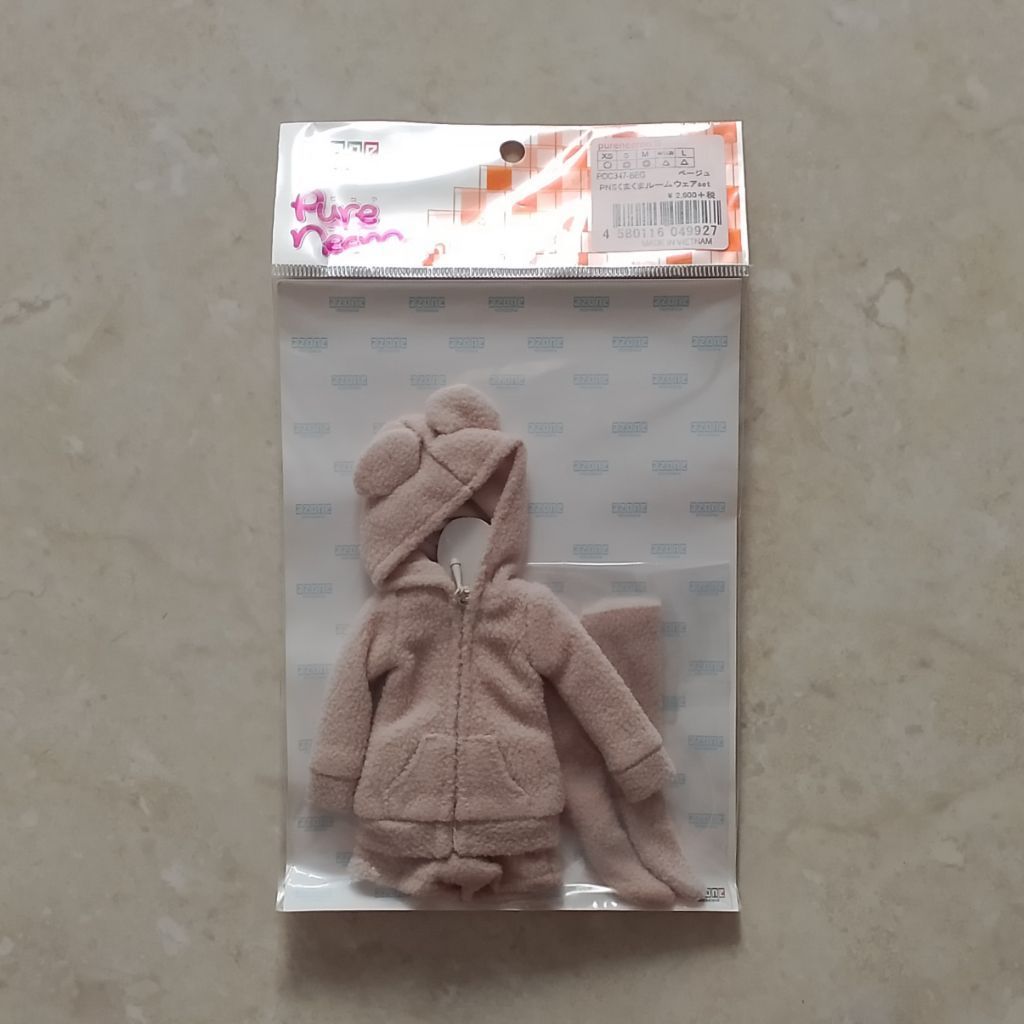 Azone Bear Hoodie Set(Beige)