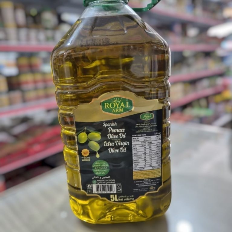 Royal Arm extra virgin olive oil 5L
