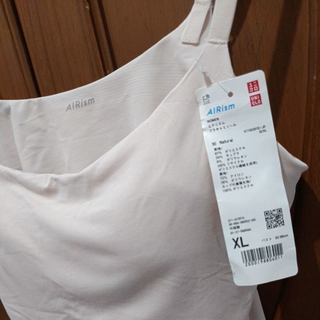 Tanktop Airism New