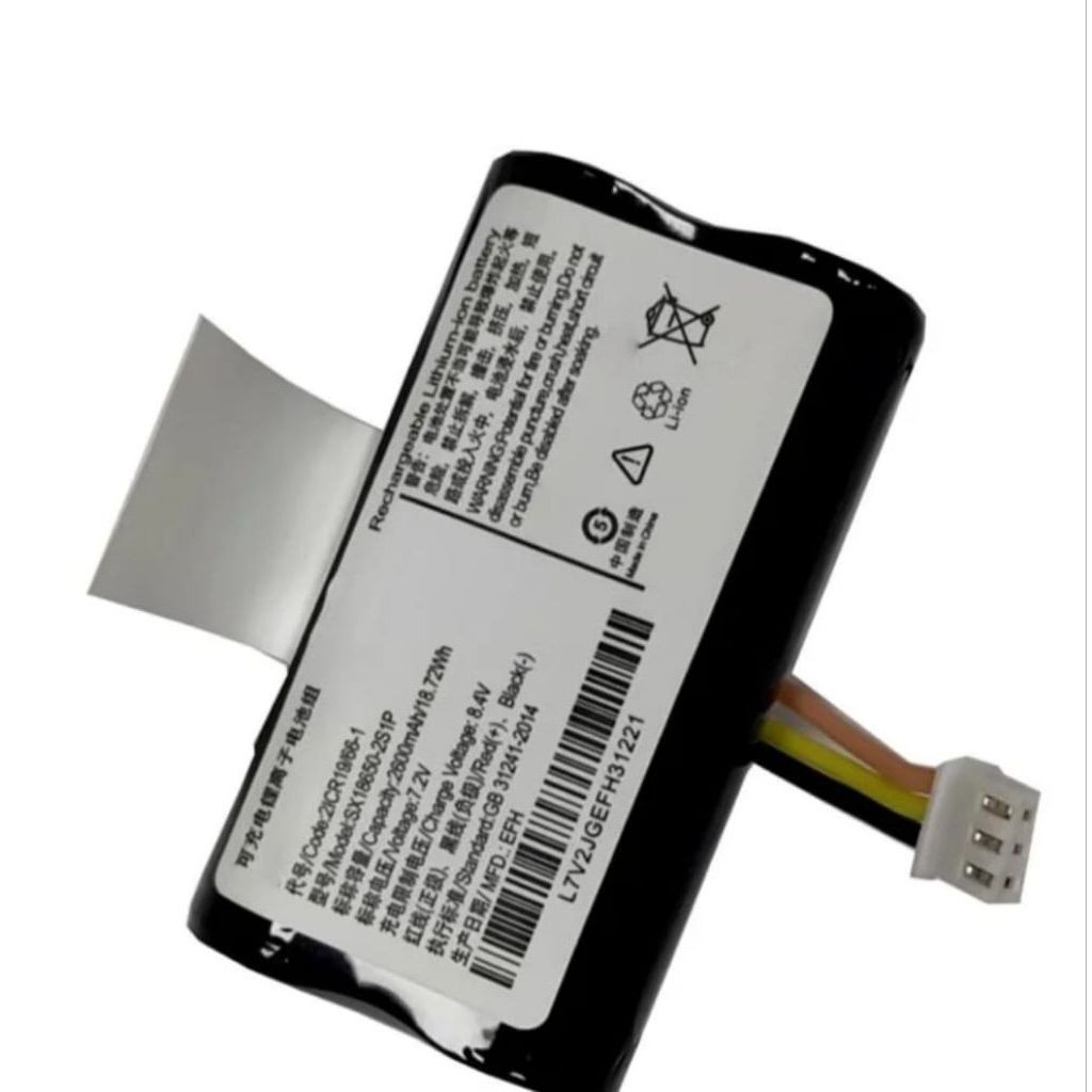 BATERAI MESIN VERIFONE X990
