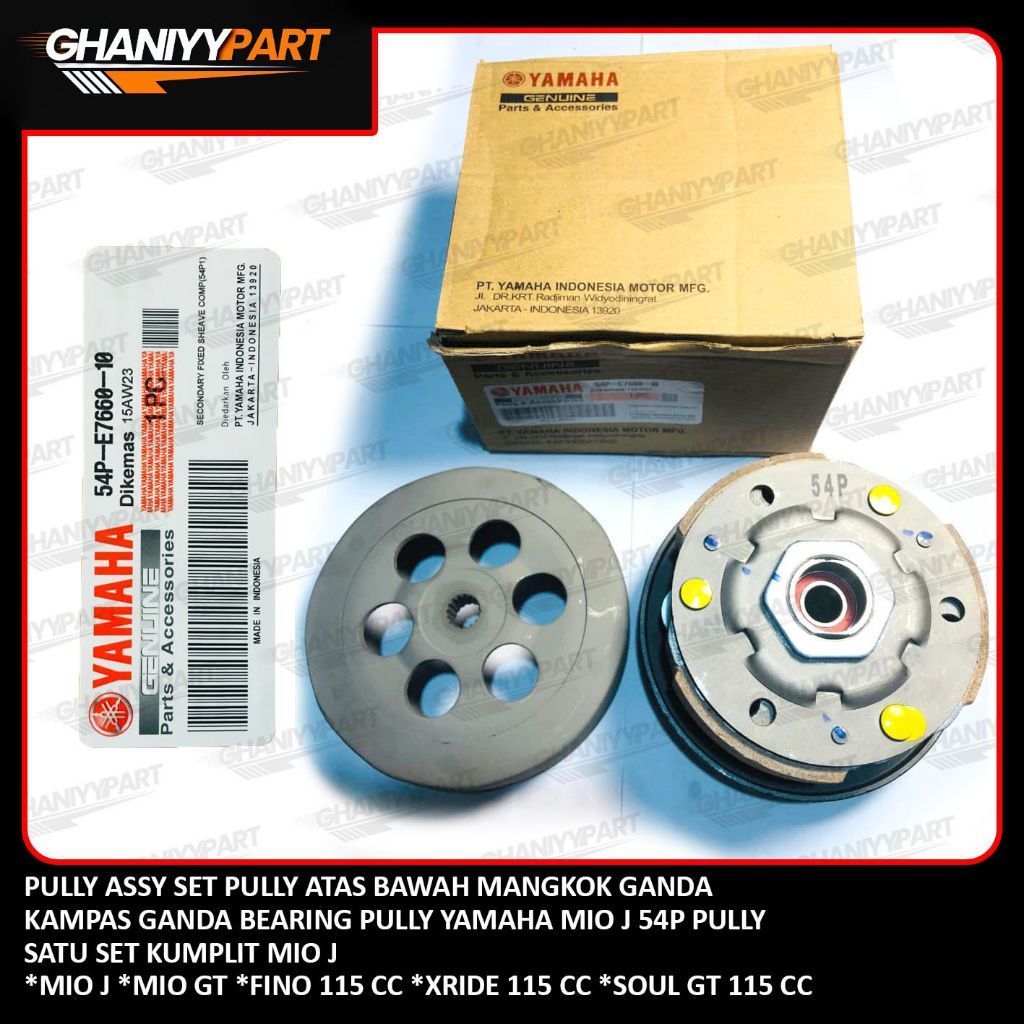 PULLY ASSY MIO J PULLY SET MIO J PULLY BELAKANG MIO GT PULLY SATU SET MIO J MIO GT