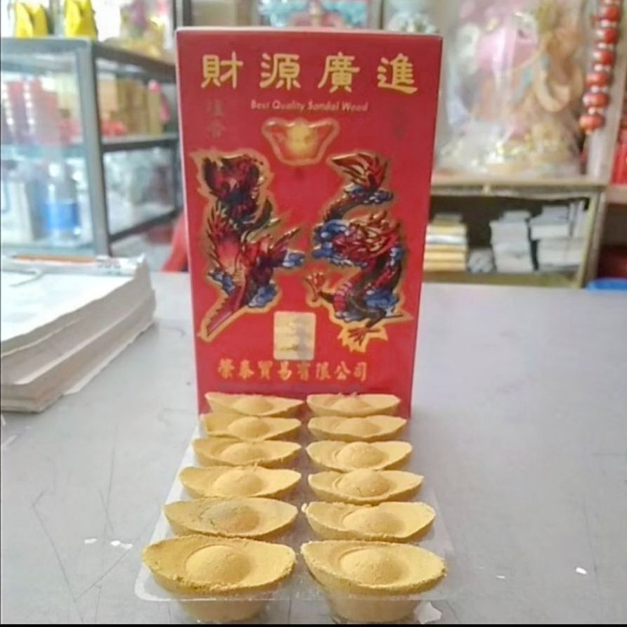 hio yenpau kotak cap 2naga