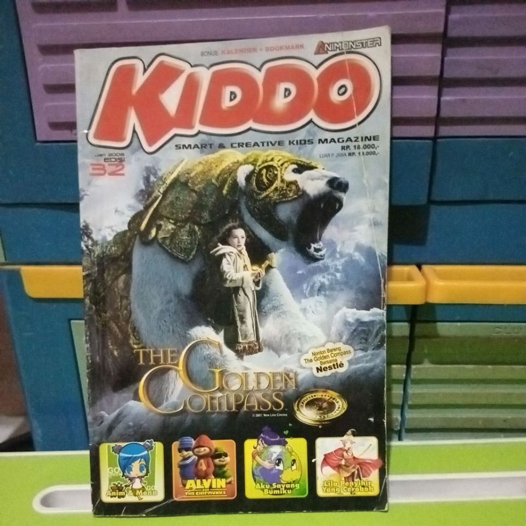 Buku Majalah Kiddo Edisi 32 Jan 2008 The Golden Compass majalah anak,bekas