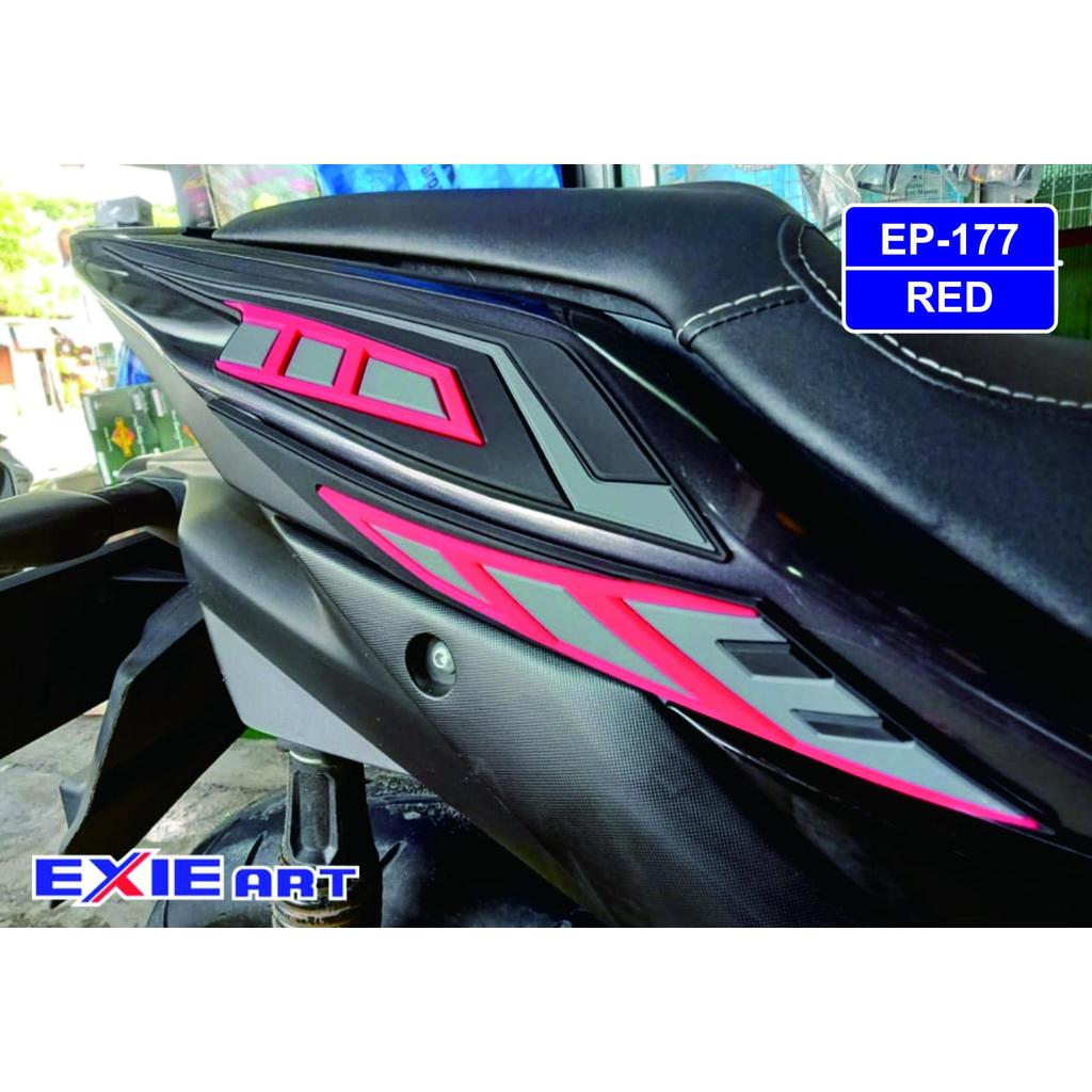 SIDE BODY PROTECTOR AEROX CONNECTED - AKSESORIS AEROX ALL NEW