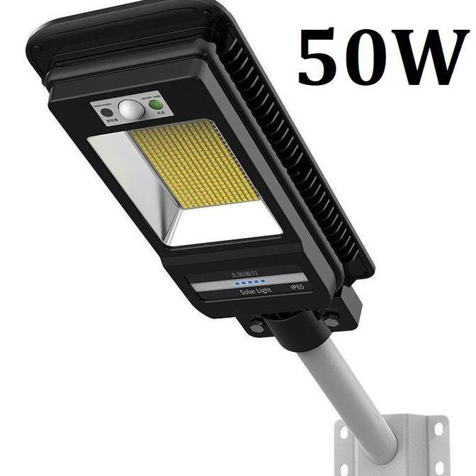 LAMPU JALAN TENAGA MATAHARI / SOLAR CELL 50WATT ALL IN ONE - 50WATT+PIPA TENAGA SURYA