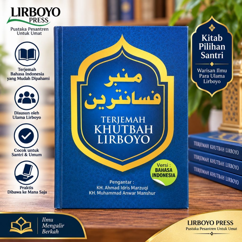 Mimbar Pesantren/ Khutbah Lirboyo / Buku Khutbah Lirboyo